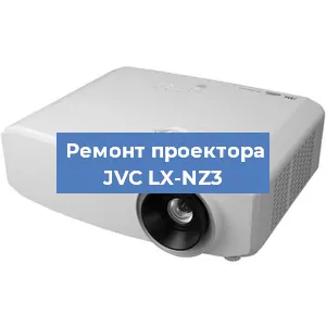 Замена системной платы на проекторе JVC LX-NZ3 в Новосибирске